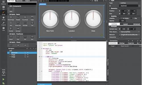 qtcustomplot 源码